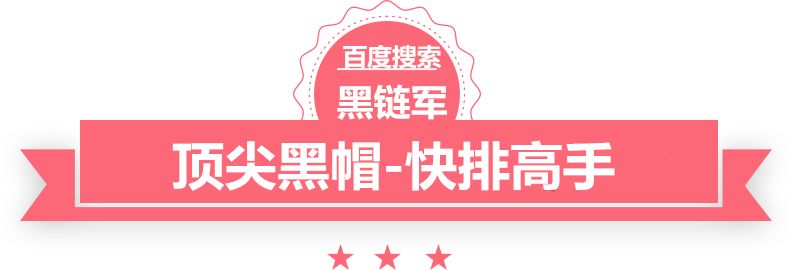 管家婆黑白马报图库汗脚怎么办